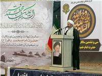 مراسم بزرگداشت سالگرد ارتحال امام خميني (ره)