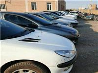 توقيف 211دستگاه وسيله نقليه در نيشابور