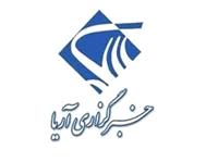 تهميدات لازم براي حضور رئيس‌جمهور در ايلام انديشيده شده است