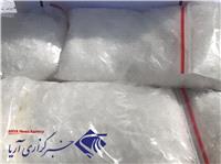 کشف 49 کیلوگرم مواد مخدر صنعتی در گرگان