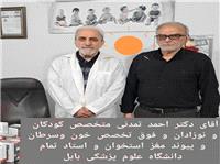 مرکز بيماران تالاسمي و ژنتيکي اولين مرکزدولتي درسطح کشور بود/ تاکنون  جان بيش از 400 کودک محکوم به مرگ را  با پيوند مغز و استخوان نجات داده است