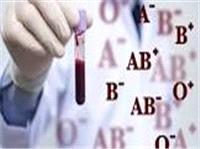 کمبود شديد گروه خوني AB منفي در ايلام