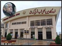 بازگشت حجاج کرمانشاهي طي روزهاي 25لغايت 27 خرداد ماه