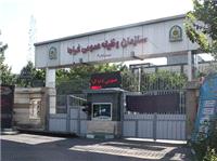 معاون وظيفه عمومي انتظامي استان کرمانشاه :مشمولان دانشجو وضعيت خدمتي خود را تعيين تکليف کنند
