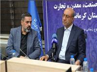 استاندار کرمانشاه : هیچ کمبودی در کالاهای اساسی نداریم
