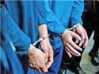 شبکه سازمان‌یافته اسرائیل در یاسوج متلاشی شد