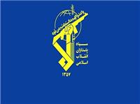 نقطه زنی موشک‌های نیرو‌های مسلح آشکار شد