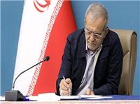 پزشکیان ؛ توقف بی‌قید و شرط تجاوز، شرط نخست پایان جنگ