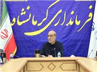 استاندار کرمانشاه: عرضه کالاهای اساسی افزایش می یابد