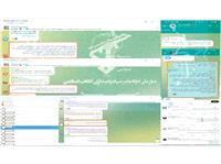 اطلاعيه شماره 6 سپاه کربلامازندران درخصوص دستگيري تعدادي ازفعالين مجازي مرتبط با رسانه و صفحات مجازي رژيم صهيونيستي دراستان مازندران