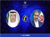 گفتگوی تلفنی وزرای امور خارجه جمهوری اسلامی ایران و امارات