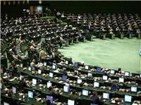 موافقت نمایندگان با بررسی اولویت دار طرح الزام دولت به تعلیق همکاری با آژانس بین المللی انرژی اتمی