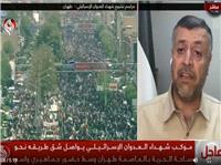 حماس: مراسم تشییع شهدا در تهران جلوه وحدت ایران و مقاومت است