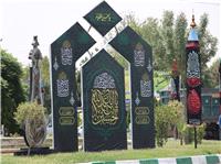 قرچک سياهپوش عزاي ارباب بي کفن/کتل، پرچم و المان در ميادين برپا شد