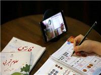 ارتقاء امنیت سایبری سامانه شاد و تضمین آینده آموزش آنلاین در دستور کار کمیسیون آموزش قرار می‌گیرد