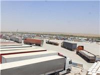 صدور 290 میلیون دلار کالا از مرز مهران
