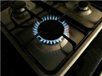 UK gas reserves `concerningly low`: Biggest supplier