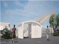 Japan Deploys Entire 3D-Printed Train Station