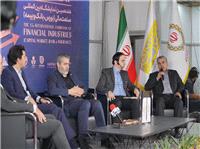 حرکت هدفمند بانک ملي ايران در مسير تعامل با فين‌تک‌ها و لندتک‌ها