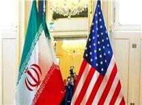 تحریم‌های جدید آمریکا به بهانه خرید نفت ایران