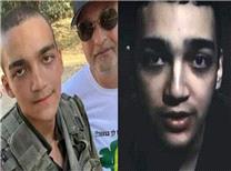 آتش‌بس موقت در غزه؛ اسیر اسرائیلی -آمریکایی امروز آزاد می شود