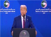 ادعای همراه با تهدید ترامپ: آماده‌ام به اختلافات با ایران پایان دهم