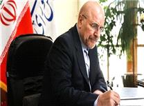 قالیباف قانون الحاق ایران به کنوانسیون پالرمو را برای اجرا به رئیس‌جمهور ابلاغ کرد