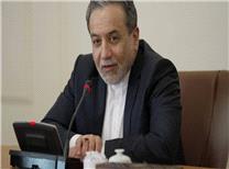 عراقچی: غنی‌سازی در ایران بحثی اصولی است/اروپا باید تبعات استفاده از «اسنپ بک» را بپذیرد