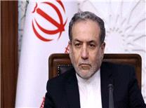 عراقچی: بی تردید به هر تهاجم احتمالی پاسخی محکم می‌دهیم