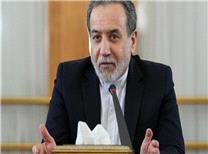 هشدار وزیر امور خارجه ایران به سه کشور اروپایی