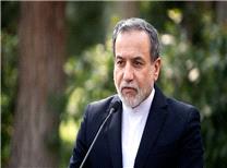 عراقچی: توافقی که استمرار ماهیت صلح‌آمیز برنامه هسته‌ای ایران را تضمین کند، در دسترس است