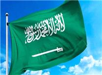 عربستان تجاوز صهیونیستی به خاک ایران را به شدت محکوم کرد