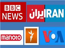 15 تا 25 سال حبس برای ارسال کنندگان فیلم و تصویر به شبکه‌های معاند