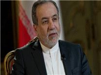 عراقچی: همواره در کنار مظلومان می‌ایستیم چه در بوسنی و چه در فلسطین