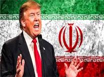 ترامپ: اعتماد به توافق هسته‌ای با ایران کاهش یافته است؛ مذاکرات دشوارتر شده‌اند!