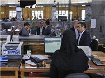 بازگشت ساعت کاری دستگاه‌های اجرایی به روال عادی
