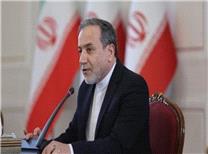 عراقچی: شورای امنیت، رژیم اسرائیل و آمریکا را به‌عنوان مرتکبان تجاوز به ایران پاسخگو سازد