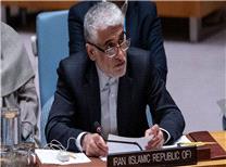 سفیر ایران در سازمان ملل: ایران غنی‌سازی اورانیوم را متوقف نخواهد کرد