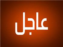 جهاز الأمن الفيدرالي الروسي يکشف عن جاسوسين يعملان تحت غطاء السفاره البريطانيه في موسکو
