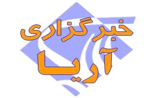 المرأه الإيرانيه ودورها في تعزيز الهويه الوطنيه والإسلاميه
