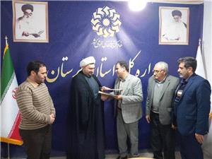 ايجاد بخش لرستان شناسي در کتابخانه هاي عمومي لرستان ضروري است