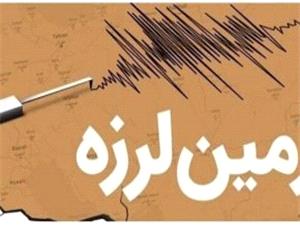 زمین‌لرزه‌ 6.4 ریشتری بامداد امروز در جنوب تایوان