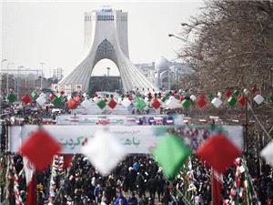 برگزاری جشن باشکوه انقلاب در پایتخت