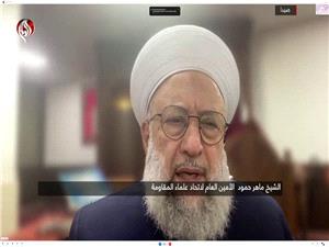 گام های نخستین حمایت ایران از فلسطین چگونه برداشته شد