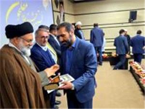 تجليل از مديرکل ورزش و جوانان در جشنواره مفلحون استان کهگيلويه و بويراحمد