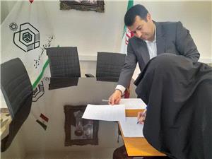 وقف يک باب منزل مسکوني 28 ميلياردي توسط بانوي تنکابني