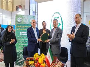 امضاي دو تفاهم‌نامه مهم کشاورزي در نمايشگاه ايران اکسپو 1404 به ارزش 2 همت
