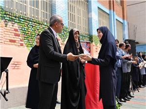 مديريت شهري منطقه يک جهت ارتقاي رفاه و آموزش در مدارس