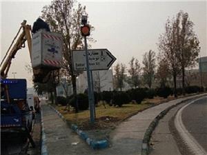 بهبود ترافيک بزرگراه يادگار امام با 19 چراغ چشمک‌زن سولار