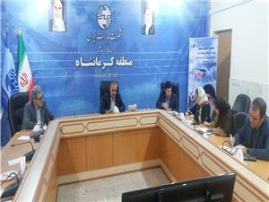 جلسه انعقاد تفاهم نامه بين شرکت مخابرات منطقه کرمانشاه و شرکت دانش بنيان نيروي غرب نافذبرگزارشد